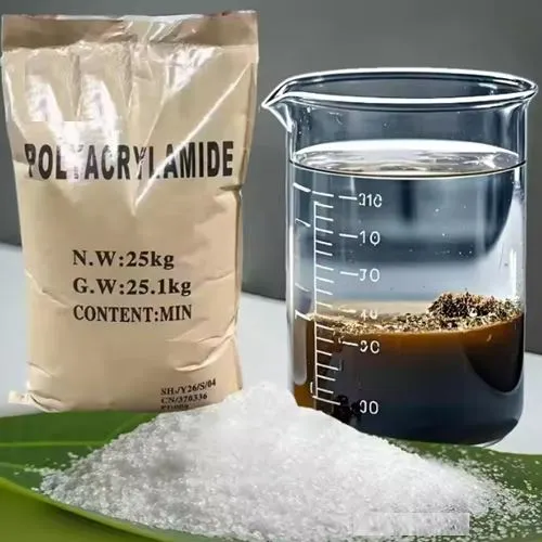 Cationic/anionic polyacrylamide Cas No. 9003-05-8 कीचड़ उपचार के लिए