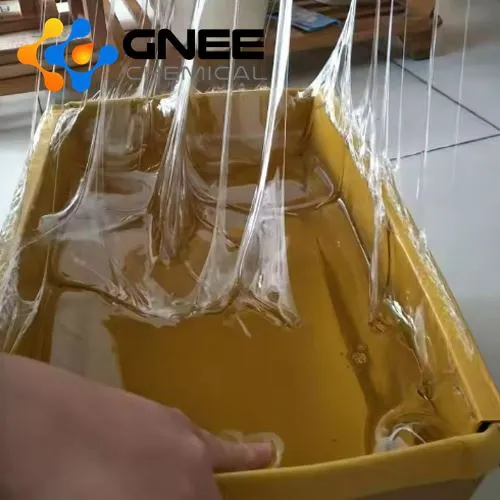 स्नेहक और ईंधन एडिटिव्स और इमल्सीफायर के लिए अत्यधिक प्रतिक्रियाशील पॉलीसोब्यूटिलीन (एचआर-पीआईबी 1300)