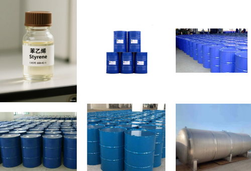 What is the purpose of styrene monomer (SM CAS:100-42-5)? What is the purpose of styrene monomer (SM CAS:100-42-5)?