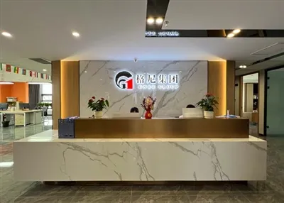 गनी केम मेक्सिको के प्रमुख ग्राहकों का स्वागत करता है