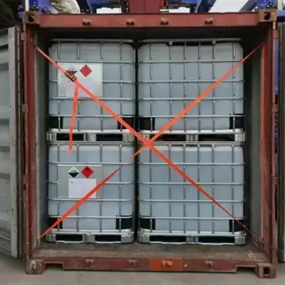 एन, एन-डाइमिथाइलएसिटामाइड (सीएएस 127-19-5) - उत्कृष्ट घुलनशीलता वाला औद्योगिक...