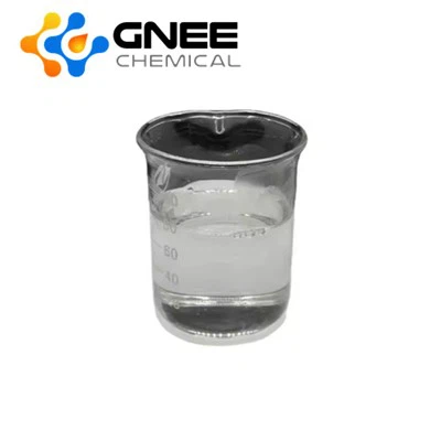 डिडेसिल डाइमिथाइल अमोनियम क्लोराइड (डीडीएसी) सीएएस 7173-51-5