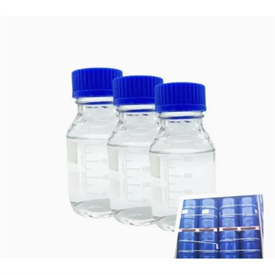 औद्योगिक उपयोग के लिए प्रीमियम मिथाइल isobutyl ketone (MIBK) CAS 108-10-1